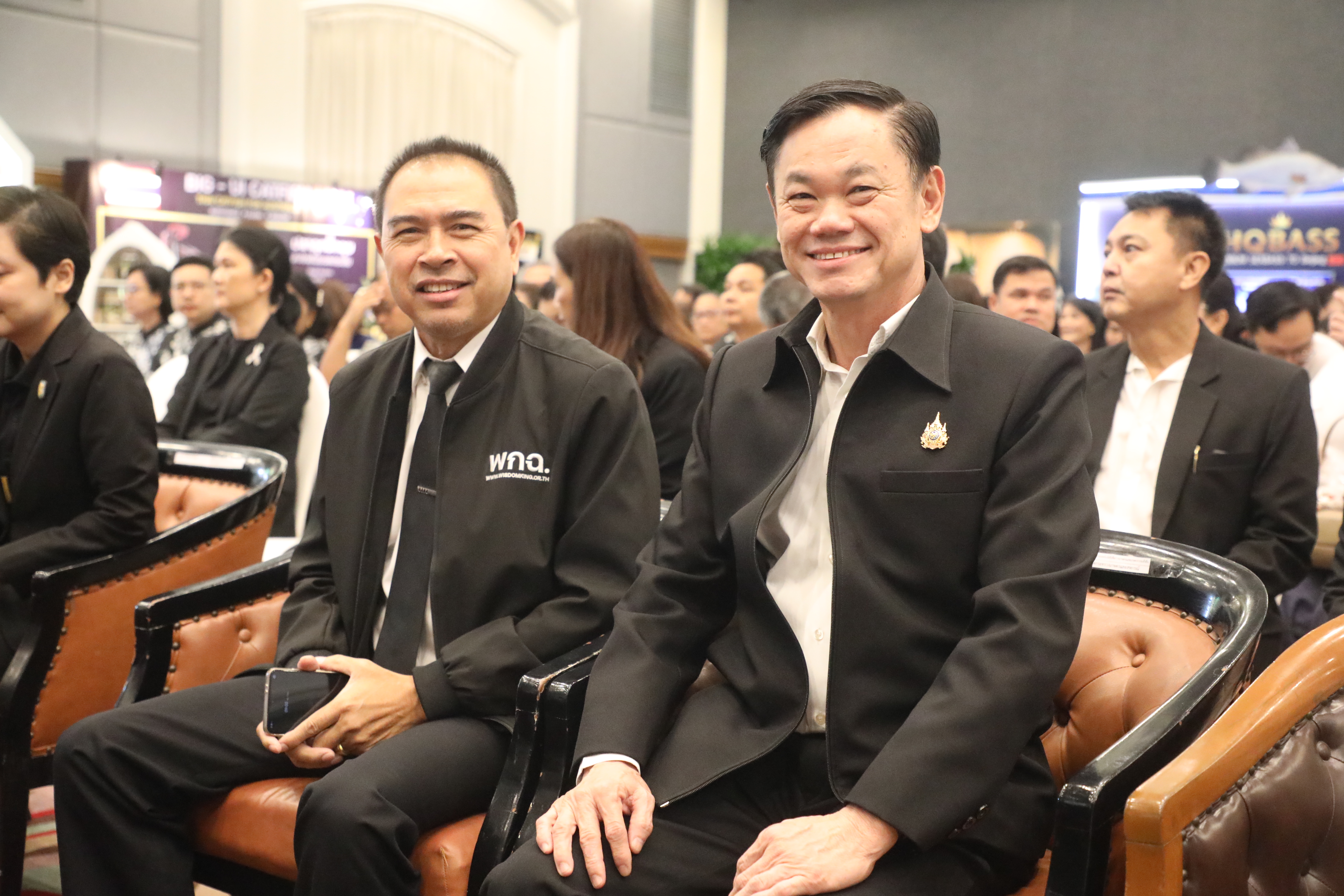 title - ส.ป.ก. ร่วมงานนำเสนอผลงานวิชาการหลักสูตรนักบริหารการพัฒนาการเกษตรและสหกรณ์ ระดับสูง รุ่นที่ 93 ร่วมผลักดันสินค้าเกษตรมูลค่าสูงสู่สากล
